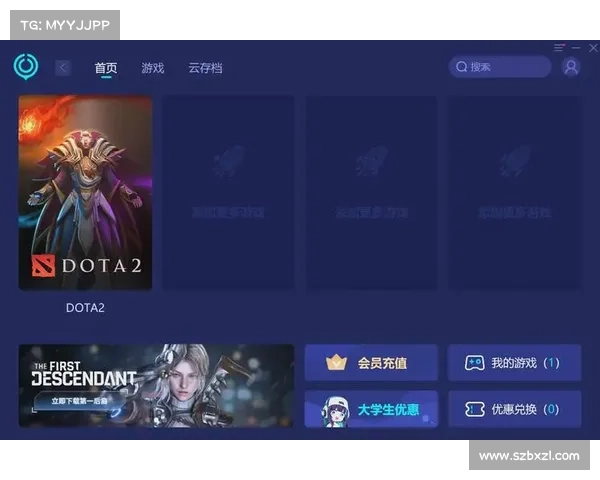 解决Dota2匹配等待长的问题:5个实用技巧 解决Dota2匹配等待长的问题:5个实用技巧