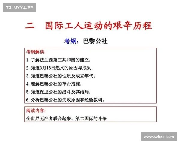 《卧龙吟》背后的历史纷争与权力斗争解读 《卧龙吟》背后的历史纷争与权力斗争解读