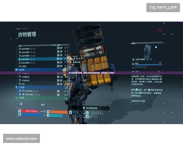 轻松上手又不乏挑战感的休闲小游戏攻略大全助你快速提升游戏技巧 轻松上手又不乏挑战感的休闲小游戏攻略大全助你快速提升游戏技巧