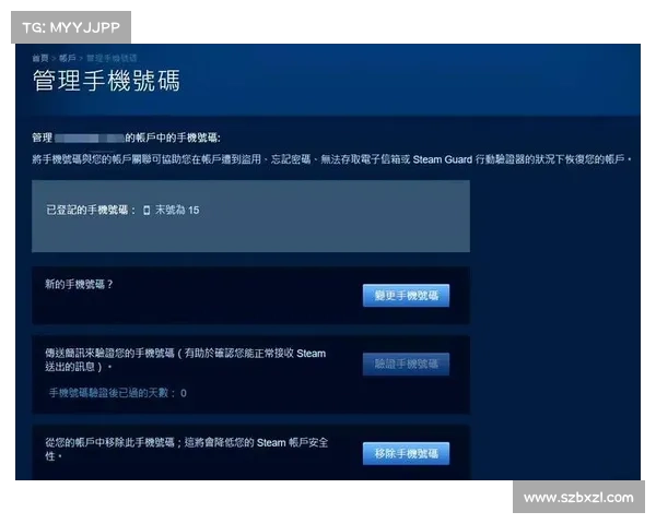 如何在安卓手机上成功安装并使用Steam客户端详细教程 如何在安卓手机上成功安装并使用Steam客户端详细教程
