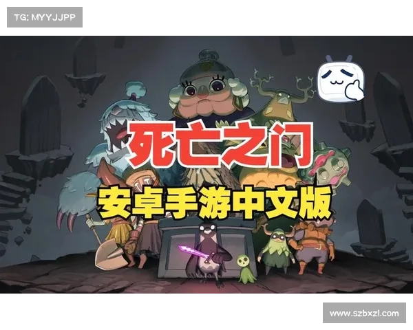 2025年安卓平台十大必玩Steam游戏推荐及安装详细步骤解析 2025年安卓平台十大必玩Steam游戏推荐及安装详细步骤解析