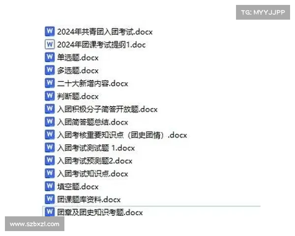 NPC送礼攻略大揭秘:奖励与技巧一网打尽 NPC送礼攻略大揭秘:奖励与技巧一网打尽