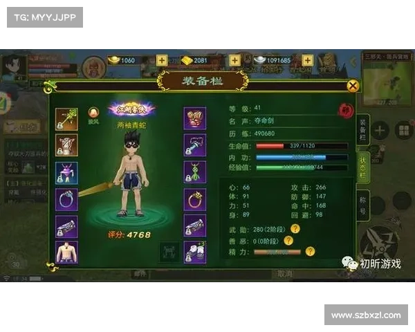 新手与资深玩家职业选择全攻略如何做出最适合自己的职业决定 新手与资深玩家职业选择全攻略如何做出最适合自己的职业决定
