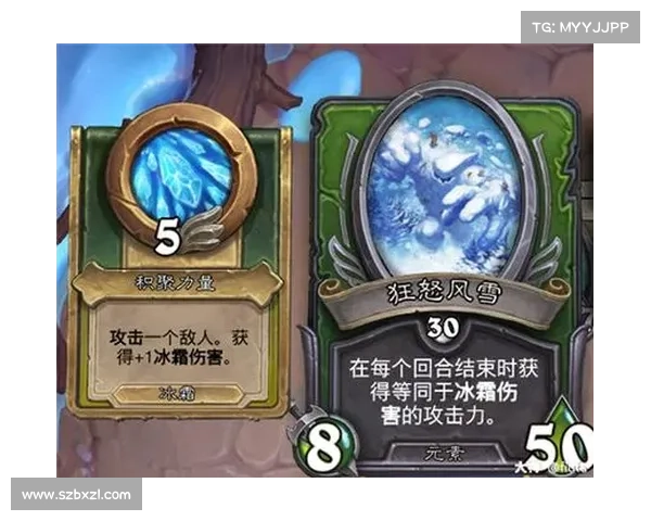 挑战冰霜之王埃霍恩:全面攻略解析 挑战冰霜之王埃霍恩:全面攻略解析