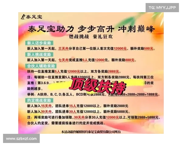 5000点券软件推荐海量服务与丰厚奖励助力用户提升体验 5000点券软件推荐海量服务与丰厚奖励助力用户提升体验