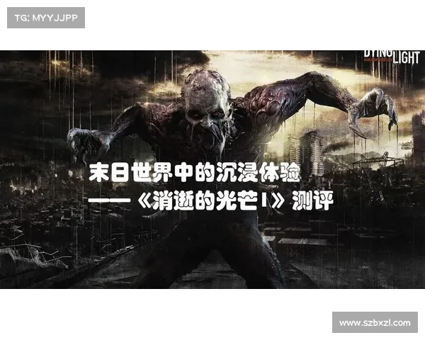 末日世界僵尸生存游戏推荐 五款必玩的经典之作让你沉浸其中 末日世界僵尸生存游戏推荐 五款必玩的经典之作让你沉浸其中