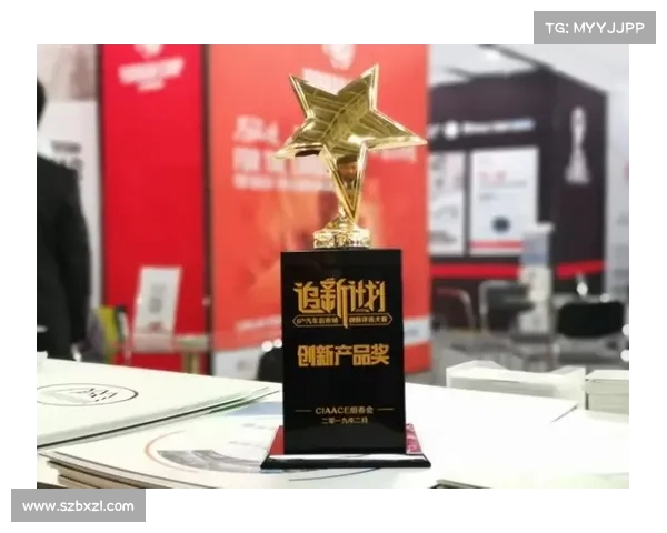 红色徽章的荣耀征途开启全新探索挑战赢取丰厚冒险奖励