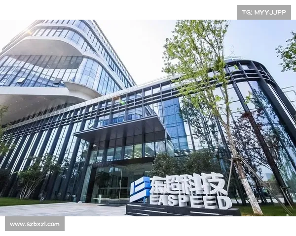 全面解析东超含义及其背景知识：一站式了解东超的所有要点