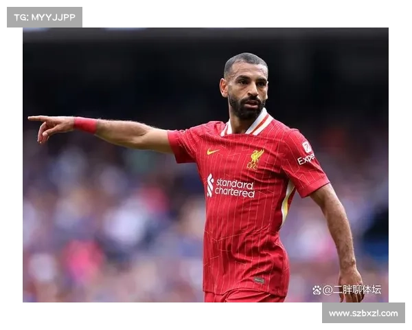 以萨拉赫常踢位置为核心解析其在球队中的战术作用