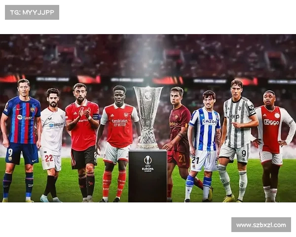 如何看待欧冠与欧联第三名附加赛的意义与影响