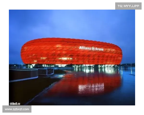 拜仁慕尼黑体育场历史沿革与命名由来详解