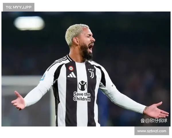 尤文图斯两大欧冠耻辱纪录揭秘：历史低谷背后的深层原因分析